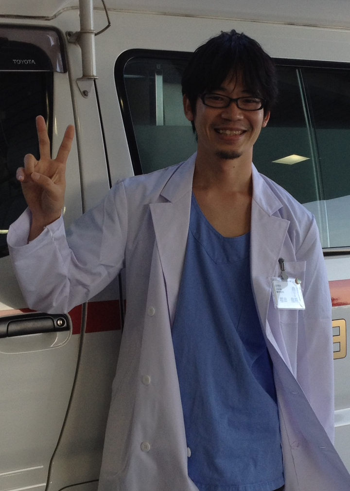Tatsuma Fukuda, MD